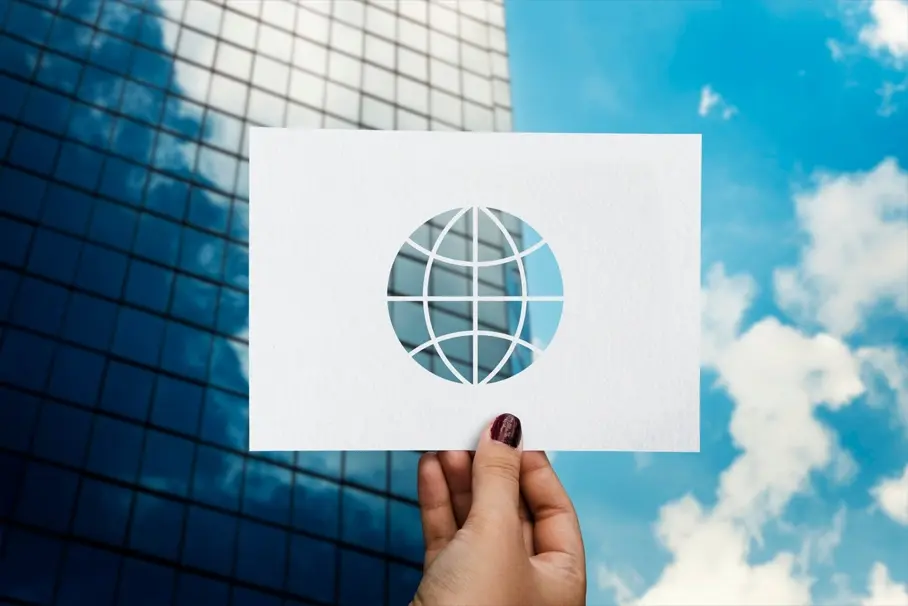 Domain Nedir?